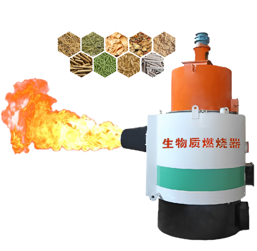 model and fuel types of pellet burner